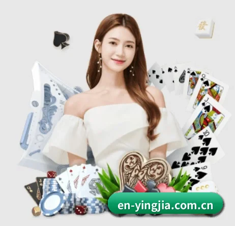盈嘉体育 APP(yingjiatiyu)